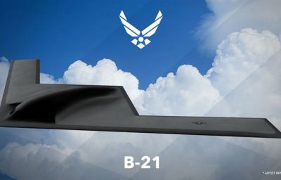 США начали летные испытания новейшего бомбардировщика B-21 Raider