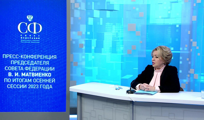 Налоговая нагрузка повышена не будет, пообещала Матвиенко