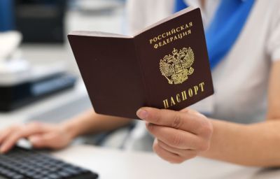 Утверждены новые положения по вопросам гражданства РФ