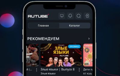 Приложение Rutube пропало из App Store в России