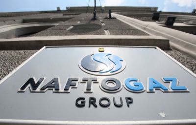 "Нафтогаз" запросила арест госимущества России в США