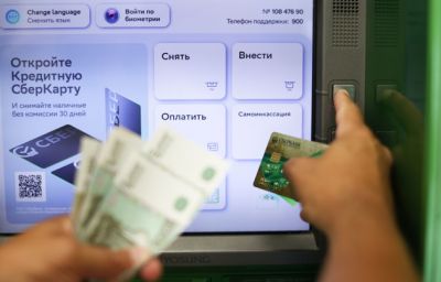 Сбербанк  запустит рублевые переводы физлицам в Китай