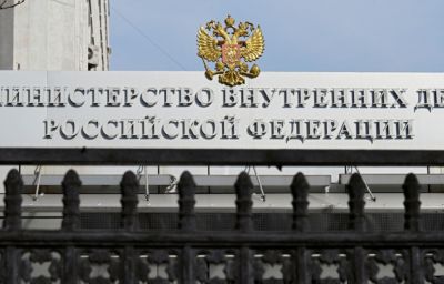 МВД РФ готовит новую стратегию противодействия экстремизму