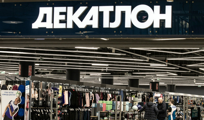 Сделка по продаже сети Decathlon в России не завершена