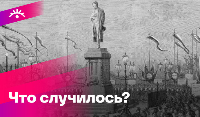 17 июня. События, факты, традиции