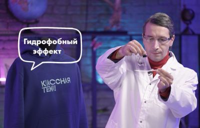 Победитель шоу "Классная тема!" расскажет зрителям канала "Культура" про "наномир"