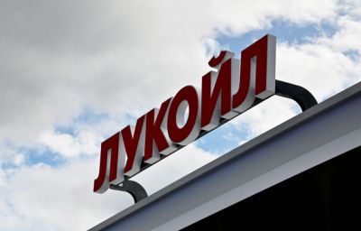 "Лукойл" пересмотрит работу своих предприятий в Болгарии