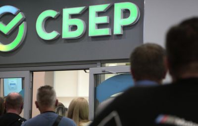 Сбербанк открыл самый крупный в Крыму офис для предпринимателей