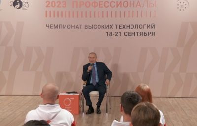 Путин встретился с победителями Чемпионата высоких технологий