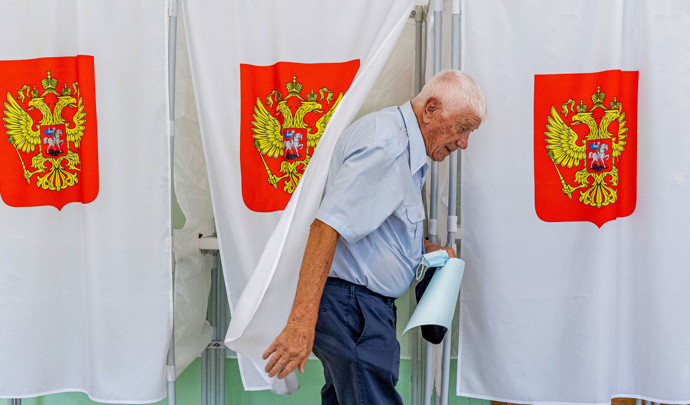 Российские выборы пытаются дискредитировать