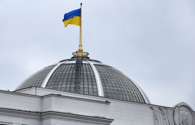 На Украине разрешили писать "москва" и "россия"