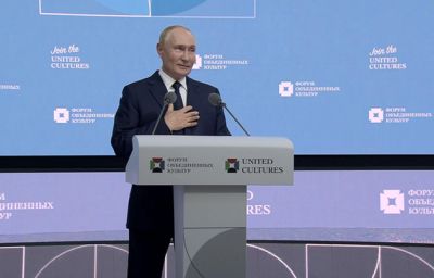 Путин: культура должна и может существовать без "культуры отмены"