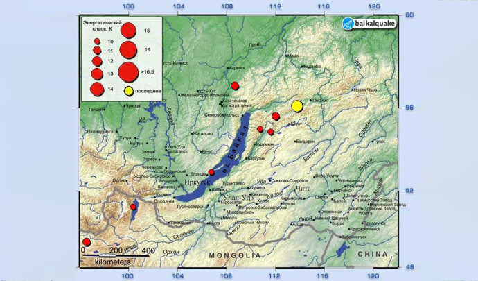 Землетрясение магнитудой 5 произошло в Бурятии около тоннеля БАМа