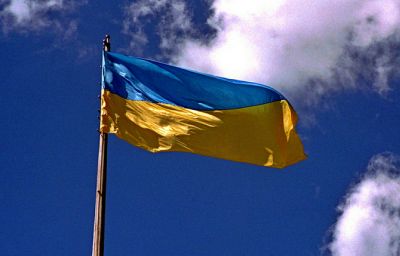 Власти Украины назначили двух новых замминистра обороны