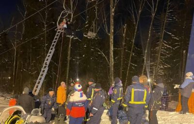 Три человека травмированы из-за инцидента в подмосковном горнолыжном комплексе