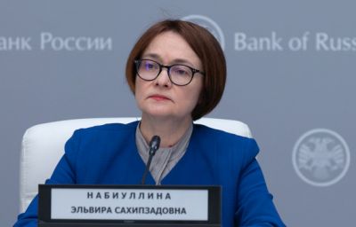 Набиуллина: российская экономика почти восстановилась до уровня 2021 года