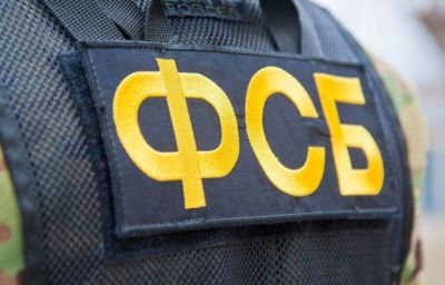 Жителя ЛНР задержали за шпионаж в пользу Украины