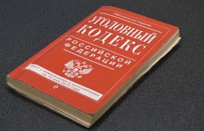 Подорвавший железную дорогу под Рязанью обвиняется в девяти тяжких преступлениях