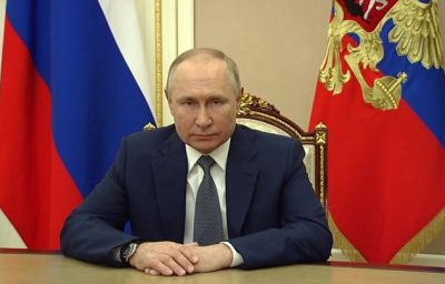 Путин образовал межведомственную группу по развитию цифровой экономики