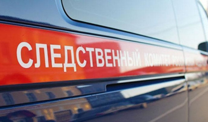 Двое рабочих погибли при взрыве из-за разгерметизации на заводе