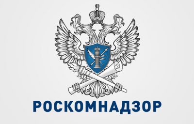 В Роскомнадзоре сообщили о возможных блокировках из-за КТО