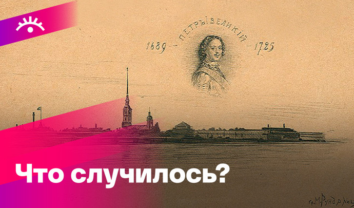 27 мая. События, факты, традиции