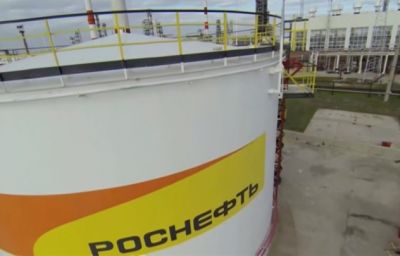 "Роснефть" планирует расширять присутствие на индийском рынке