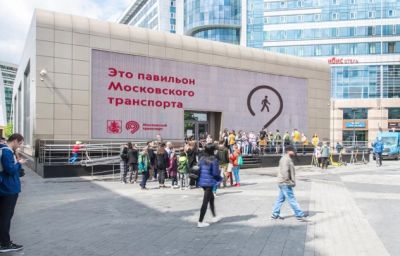 У Киевского вокзала открылся обновленный павильон Московского транспорта