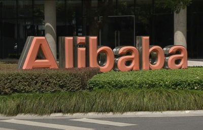 FT: Alibaba находится в плачевном состоянии