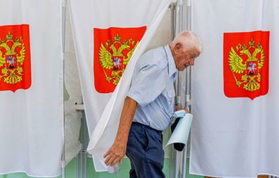 Российские выборы пытаются дискредитировать