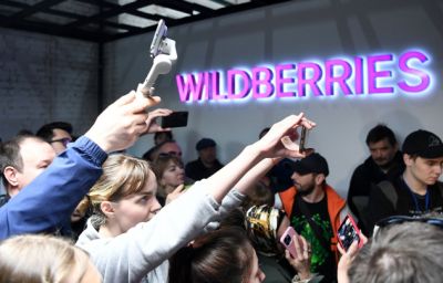 У части пользователей Wildberries произошла отмена заказа раньше срока