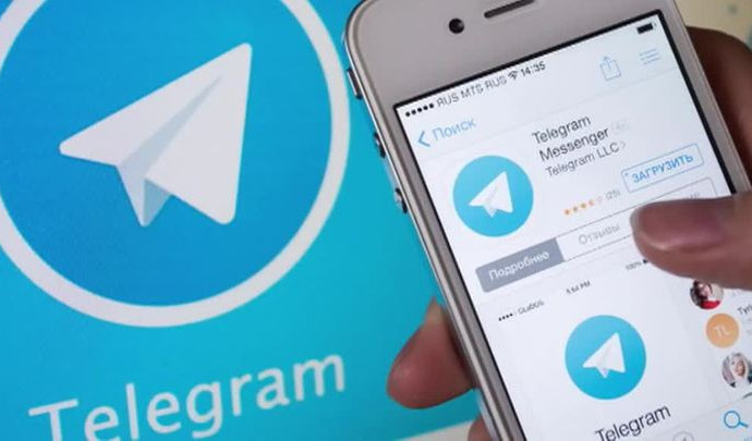 В России наблюдаются сбои в работе мессенджера Telegram