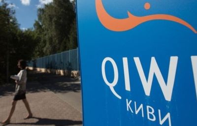 Qiwi завершила сделку по продаже российских активов