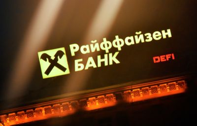 Raiffeisen Bank ждет, что ЕЦБ потребует ускорить сокращение бизнеса в России