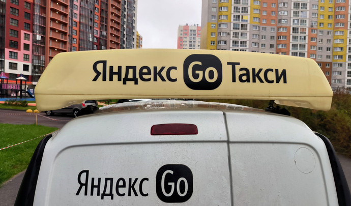 Узбекистан потребовал от Yandex Go стать налоговым резидентом страны