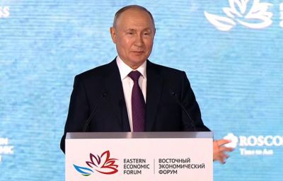 Путин поприветствовал участников Восточного экономического форума