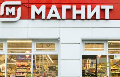 Сеть продуктовых магазинов "Магнит" впервые запустит франшизу