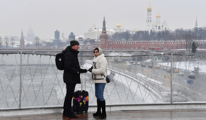 Эксперт Бушуева: качество туризма в РФ – важнейшая задача при подготовке кадров - Новости на Вести.r