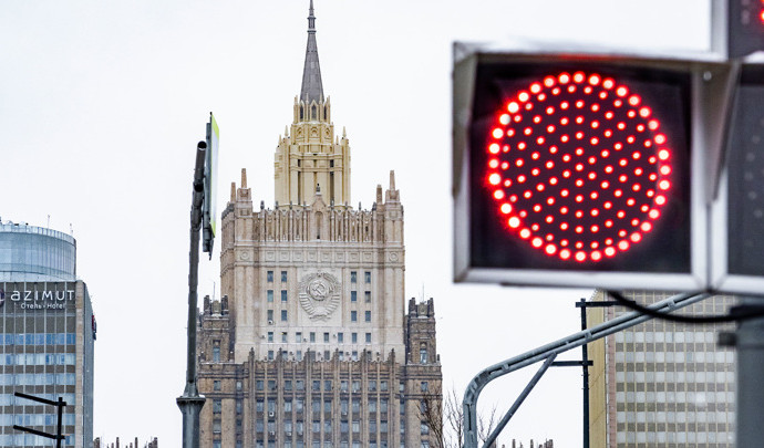 Чешского дипломата вызвали в МИД России