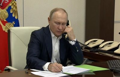 Москва Кремль Путин прямой эфир сейчас смотреть онлайн бесплатно