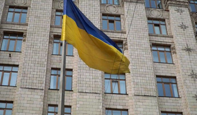 Украина и ЕС подписали соглашение о помощи в размере 5,27 млрд евро