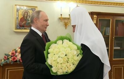 Путин лично поздравил патриарха Кирилла с именинами