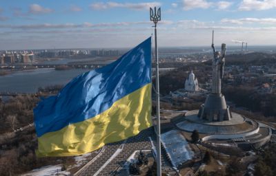 На Украине появился новый начальник управления госохраны