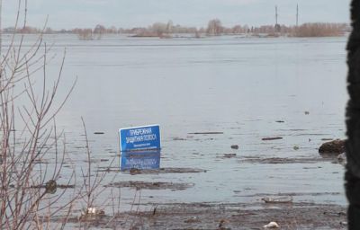 Эль-Ниньо повышает риск экстремальных осадков и паводков в России