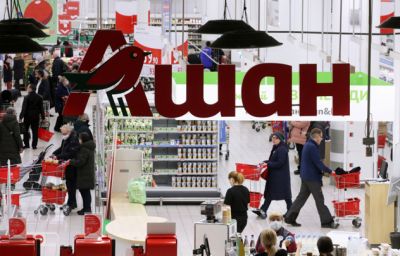 "Коммерсант": Auchan может продать свой филиал в РФ "Ленте" или "Магниту"