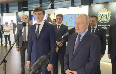 Путин принял участие в открытии Технопарка профессионального образования