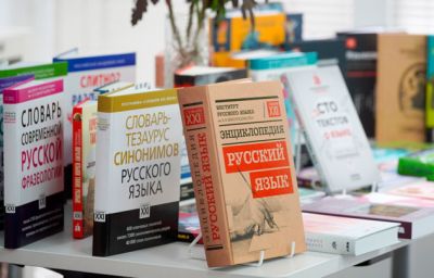 Подписан указ о создании Совета по госполитике в сфере поддержки русского языка