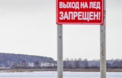 В Саратовской области искателя приключений подняли со дна Волги