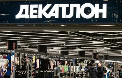 Вместо Decathlon в России запускают новую сеть спортивных магазинов