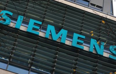 Подразделение Siemens потеряло 600 млн евро после ухода из РФ